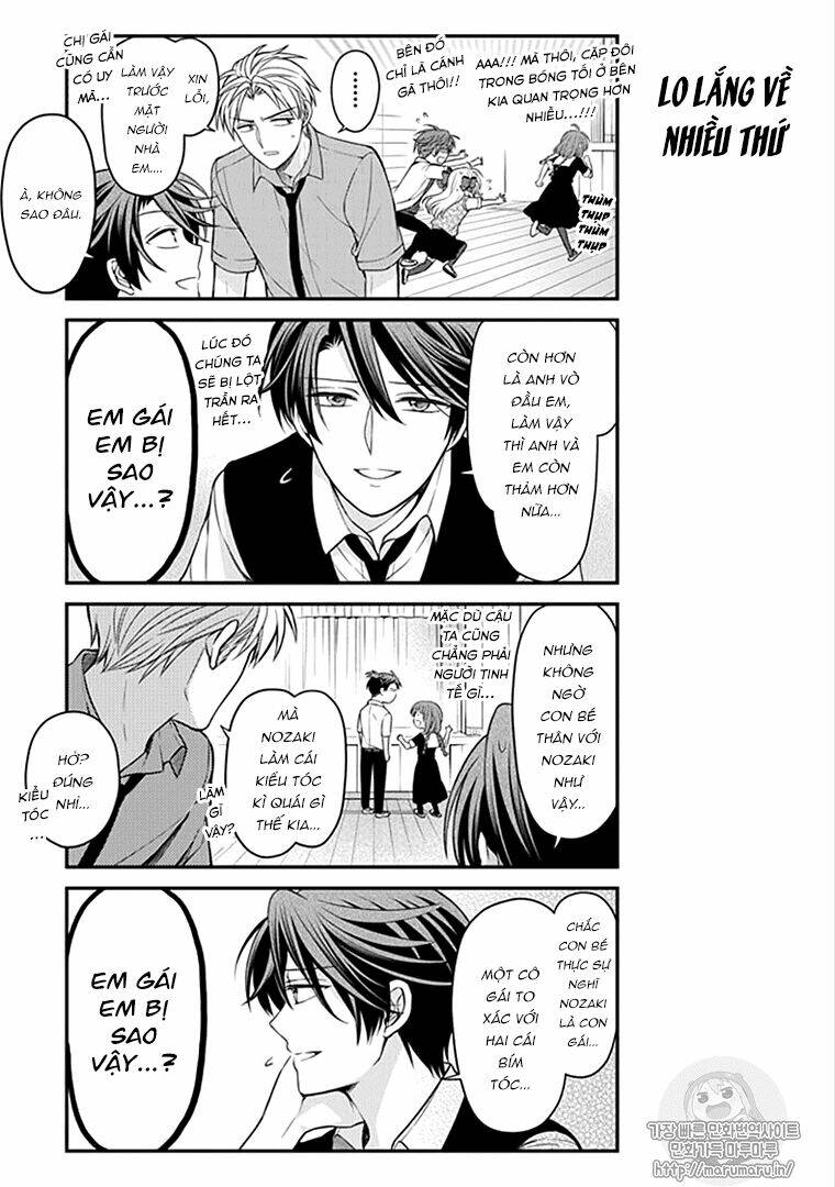 Gekkan Shojo Nozaki-Kun: Chapter 100