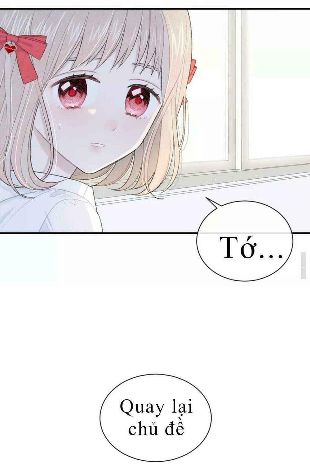 Từ Cái Nhìn Của Em: Chapter 4