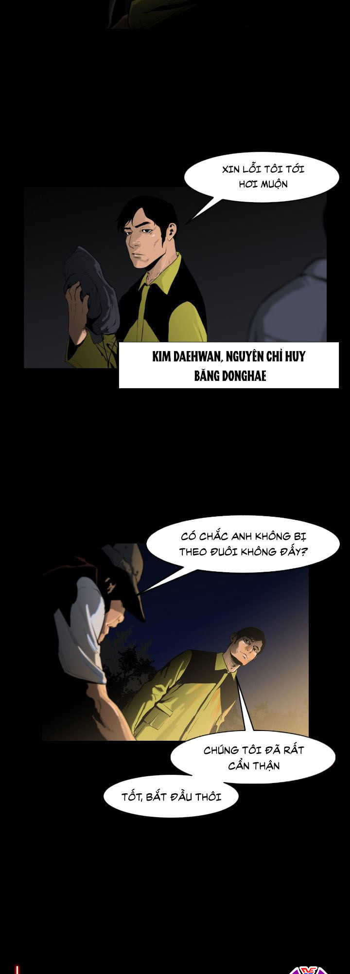 Tong Edge: Chapter 8