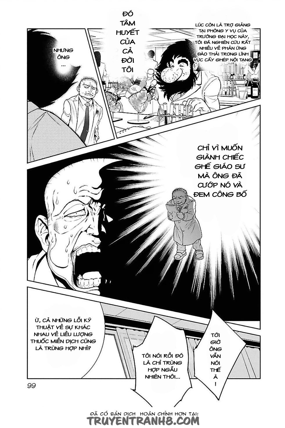Thời Niên Thiếu Của Black Jack: Chapter 32