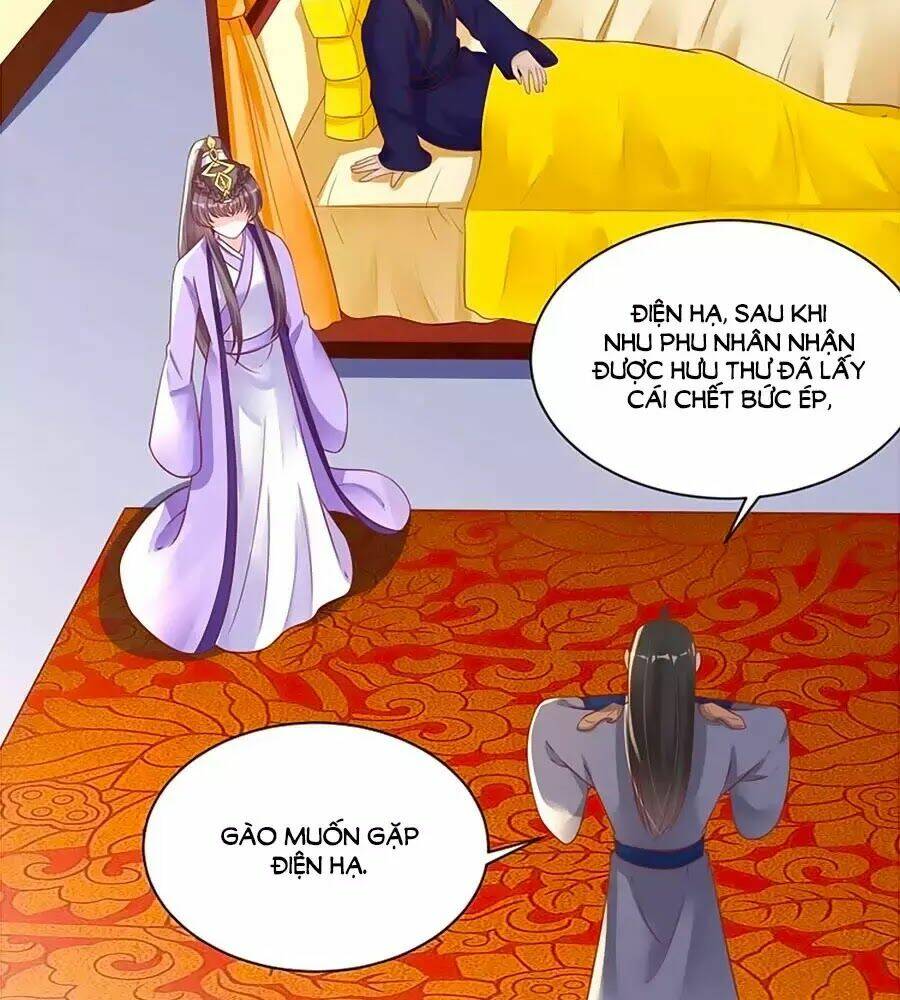 Thịnh Thế Lê Hoa Điện: Chapter 63