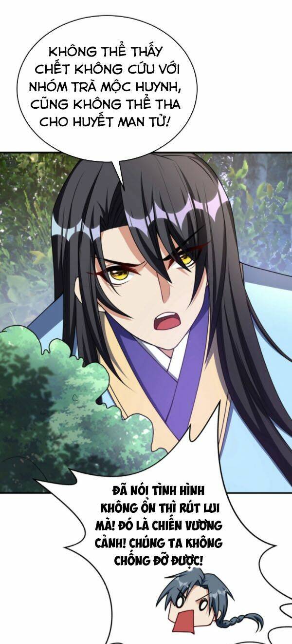 Yêu Giả Vi Vương: Chapter 133