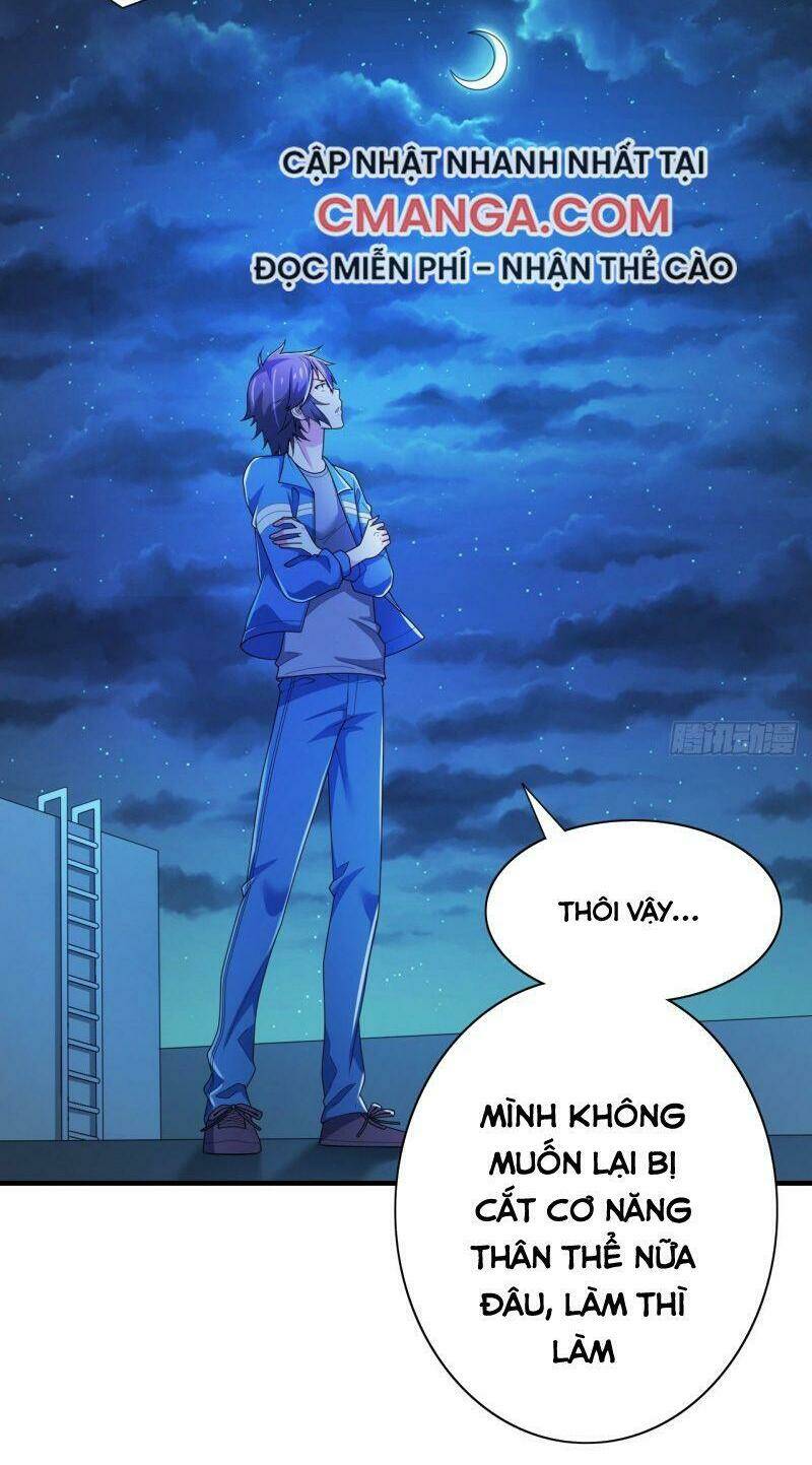 Hệ Thống Bái Kim Siêu Cấp: Chapter 12