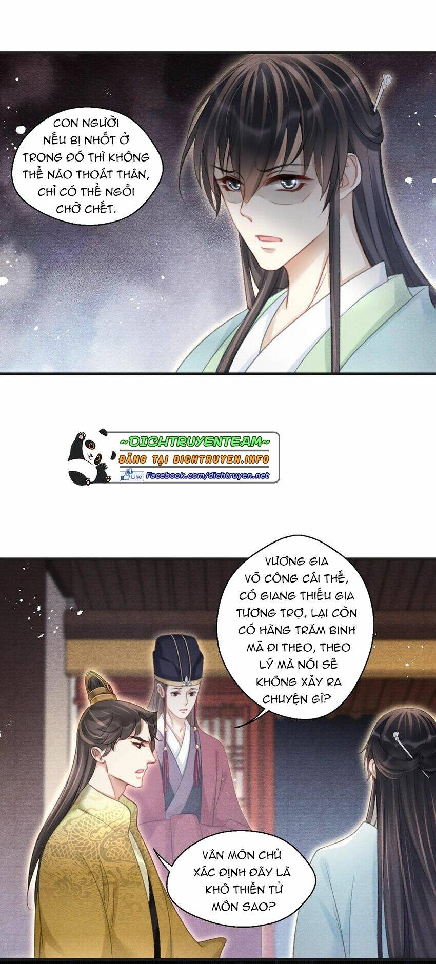 Nhất Kiếm Sương Hàn: Chapter 82