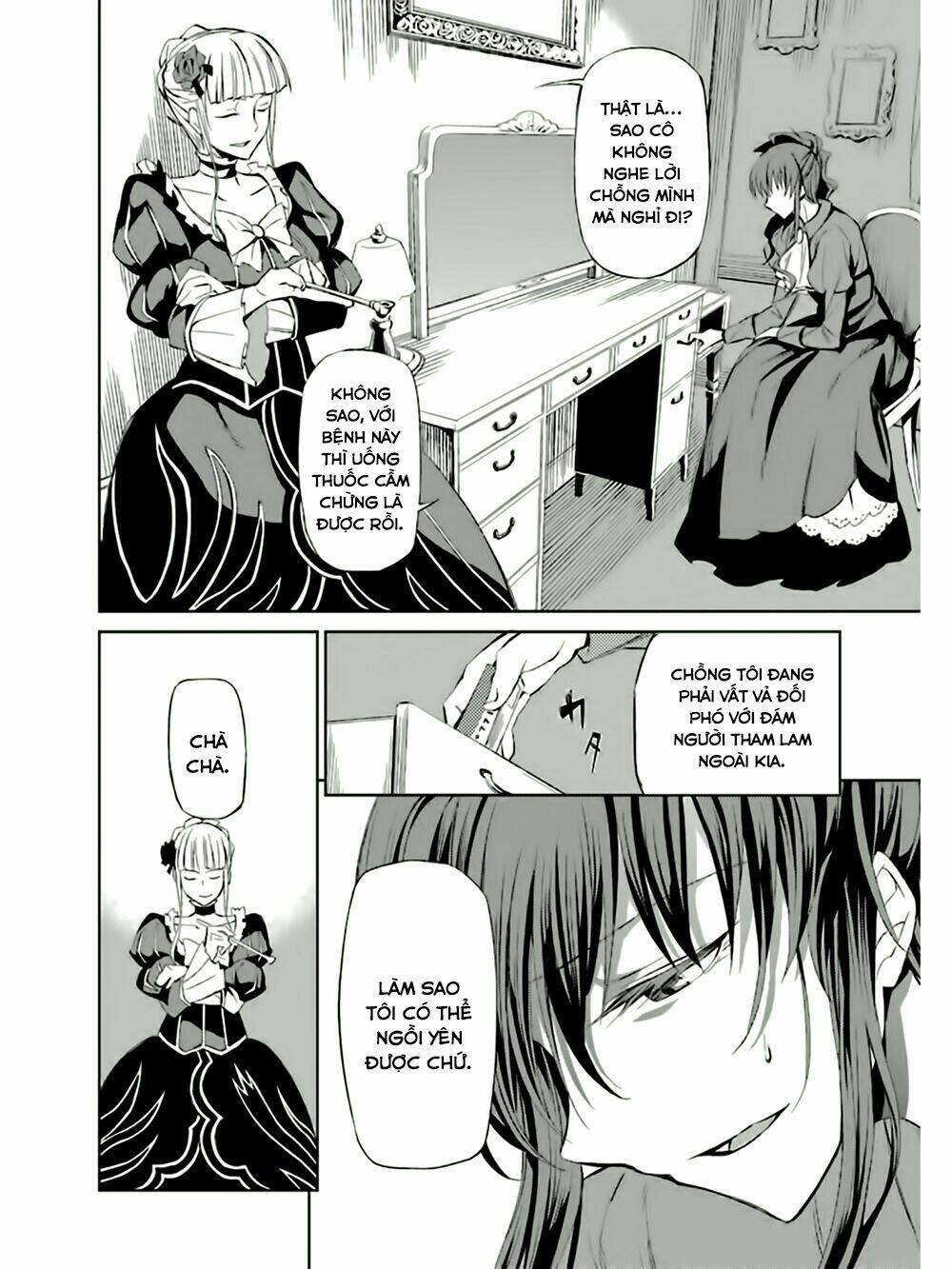 Umineko No Naku Koro Ni Chiru Ep 5: End Of The Golden Witch: Chapter 5