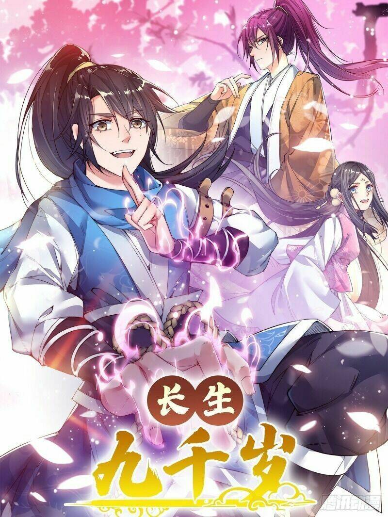 Trường Sinh Cửu Thiên Tuế: Chapter 24