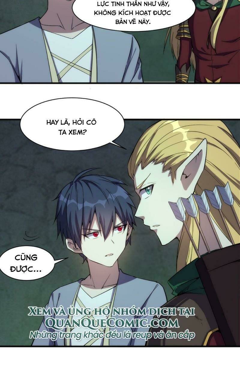Thánh Đường Chi Thành: Chapter 16