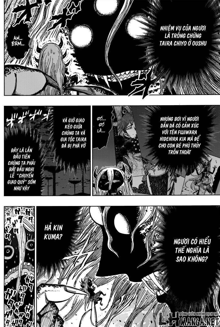 Uratarou: Chapter 19