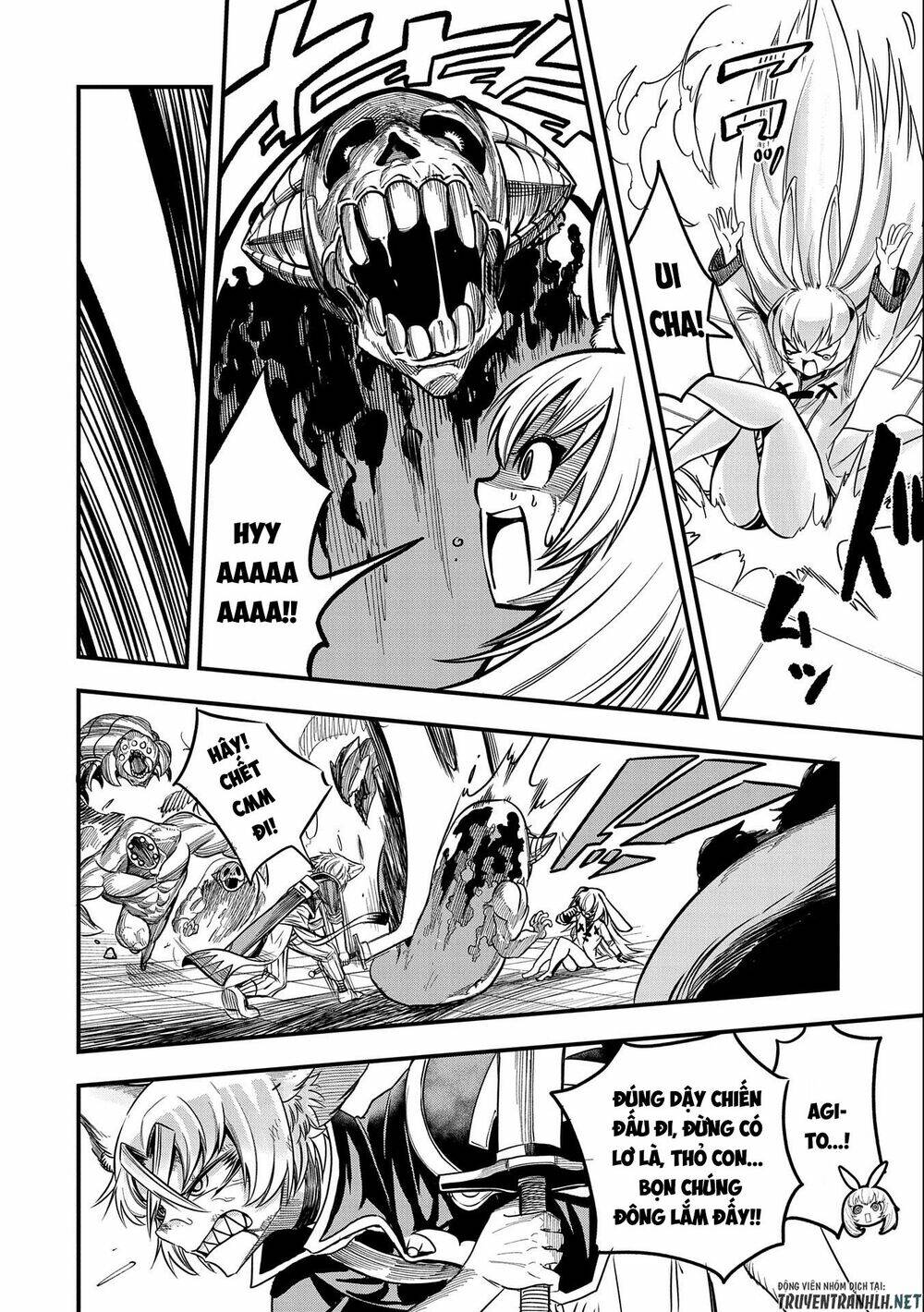 Sekai Saikyou No Doryokuka: Sainou Ga (Doryoku) Datta No De Kouritsu Yoku Kikakugai No Doryoku O Shi: Chapter 13