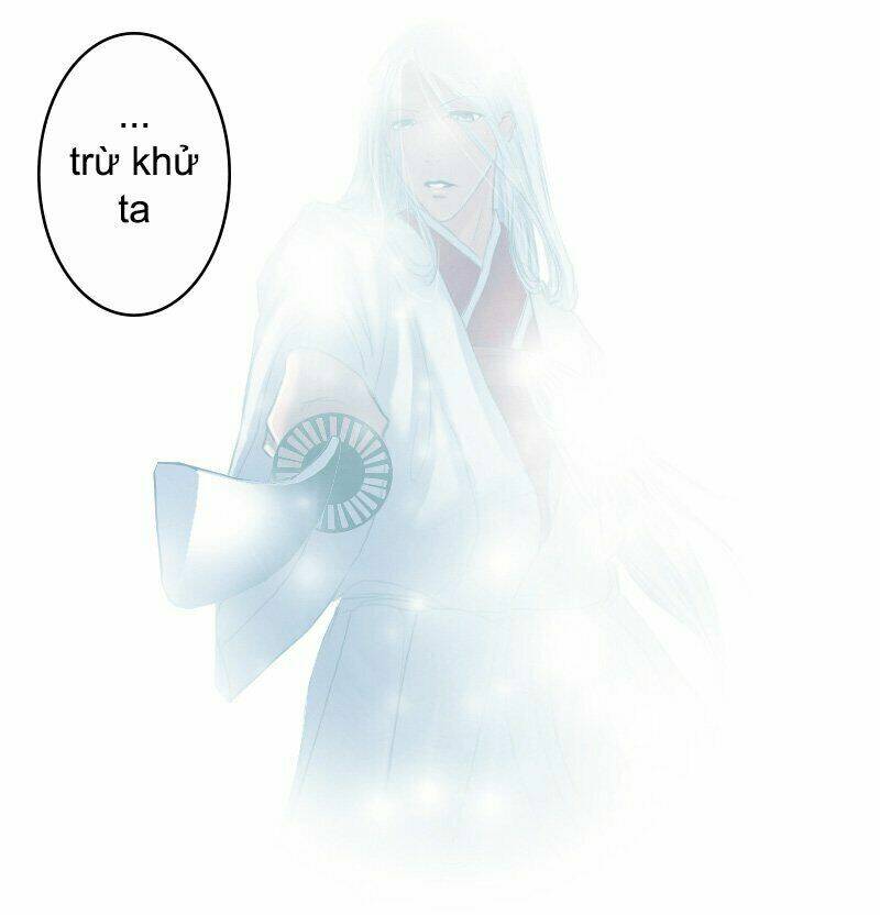 Huyết Đế Bạo Chúa: Chapter 9