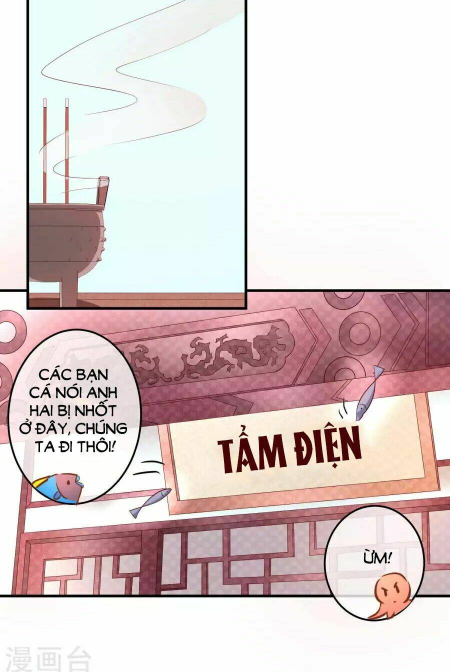 Cuộc Sống Hào Môn Của Vu Nữ: Chapter 32