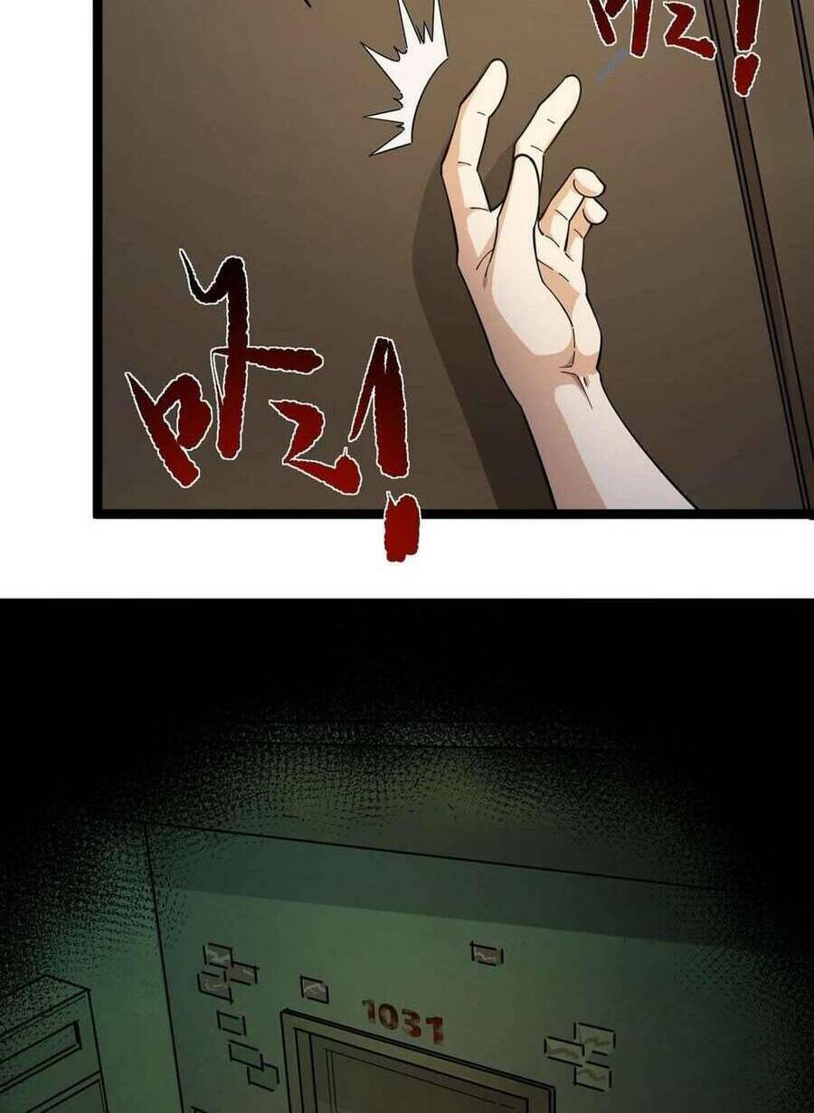 Trò Chơi Hệ Chữa Trị Của Tôi: Chapter 12