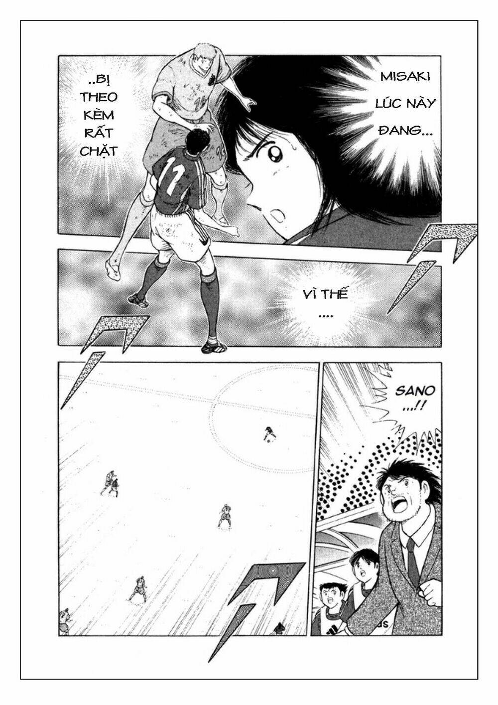 Captain Tsubasa: Golden 23: Chapter 107