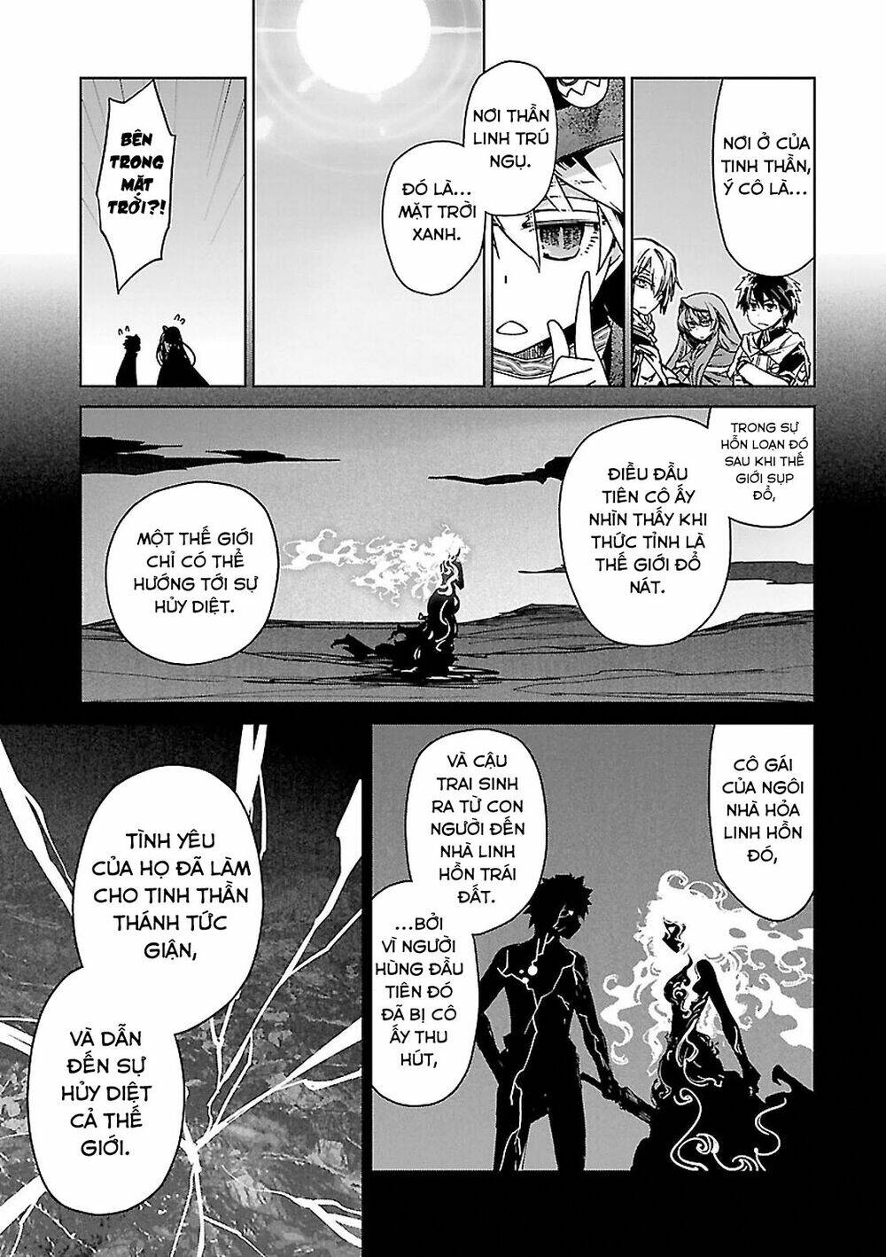 Maoyuu Maoh Yuusha: Chapter 54