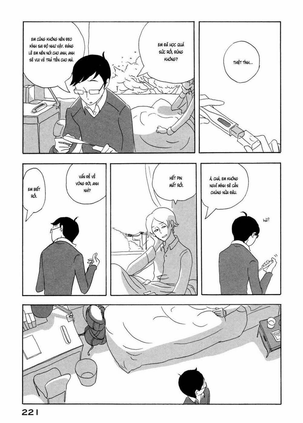 Haruko Ichikawa Sakuhinshuu: Chapter 4