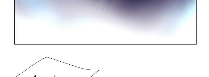 Soul Cartel: Chapter 221