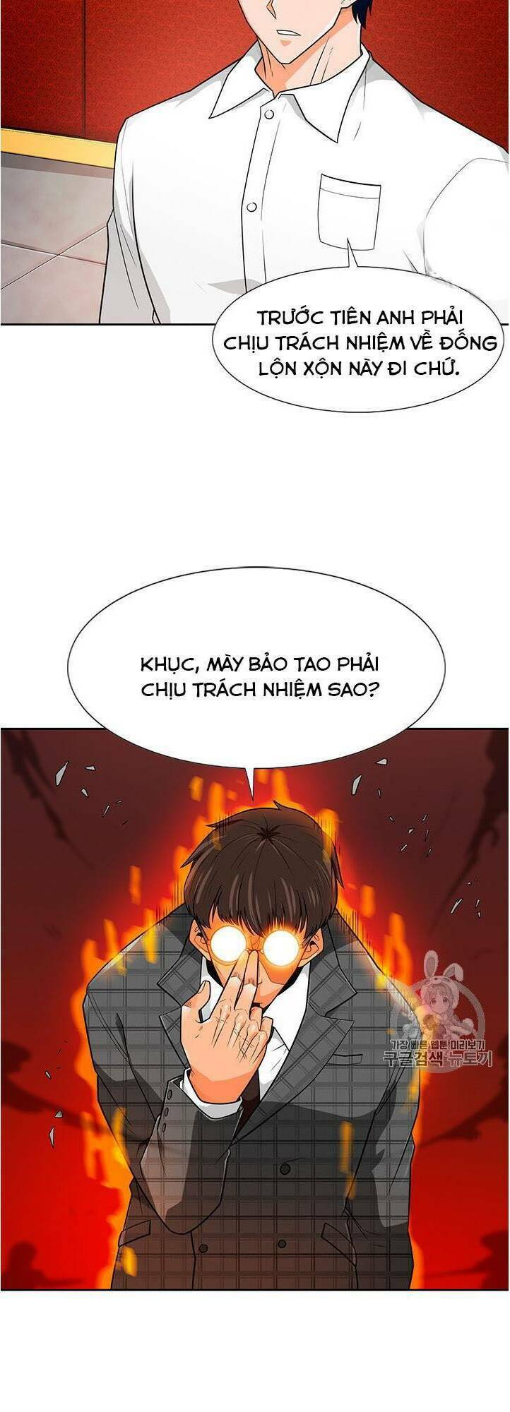 Tôi Tự Động Săn Một Mình: Chapter 62