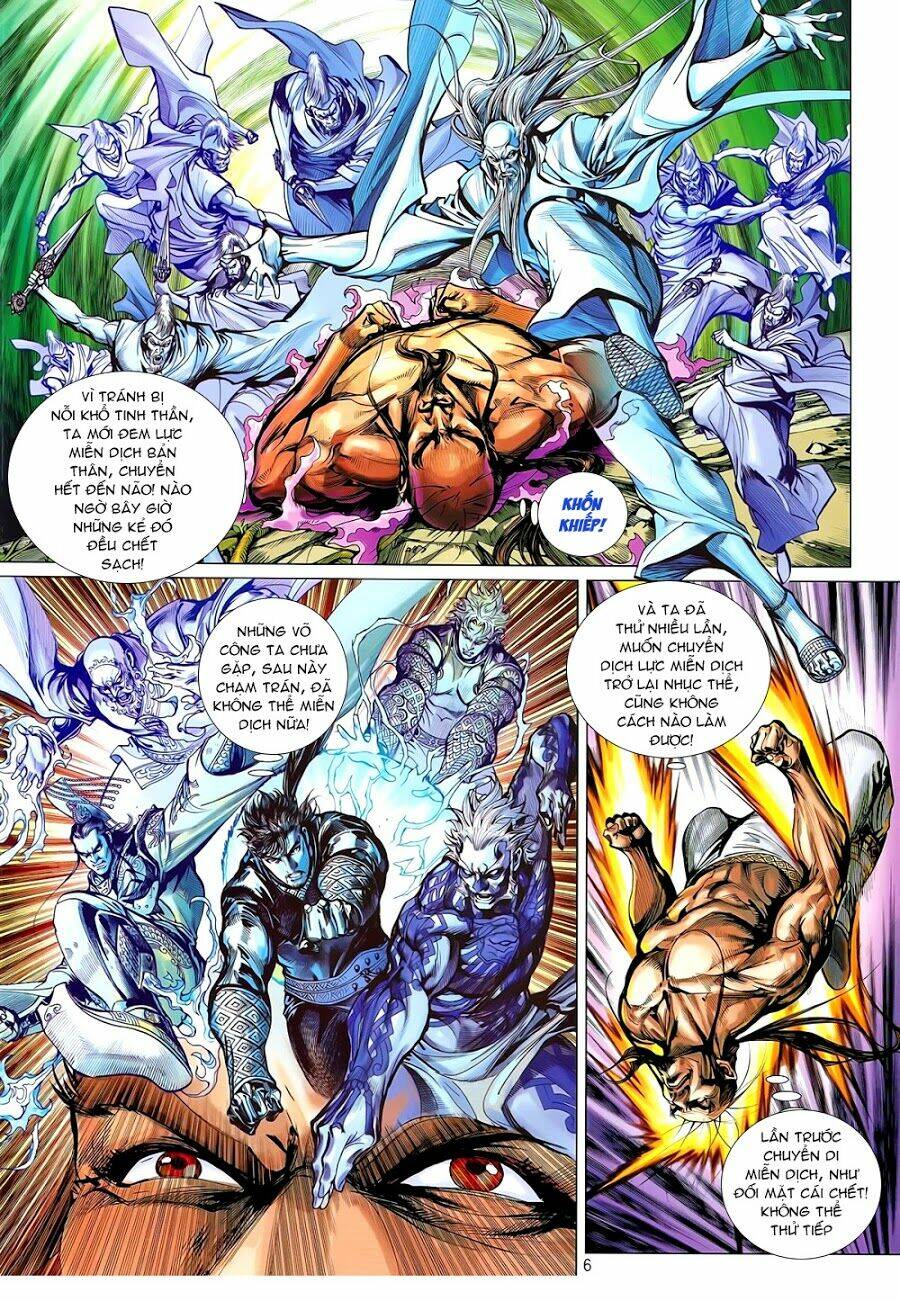 Thiết Tướng Tung Hoành: Chapter 57