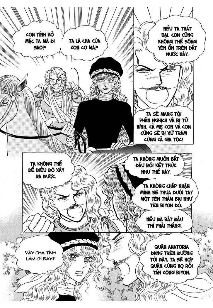 Princess Manhwa: Chapter 42