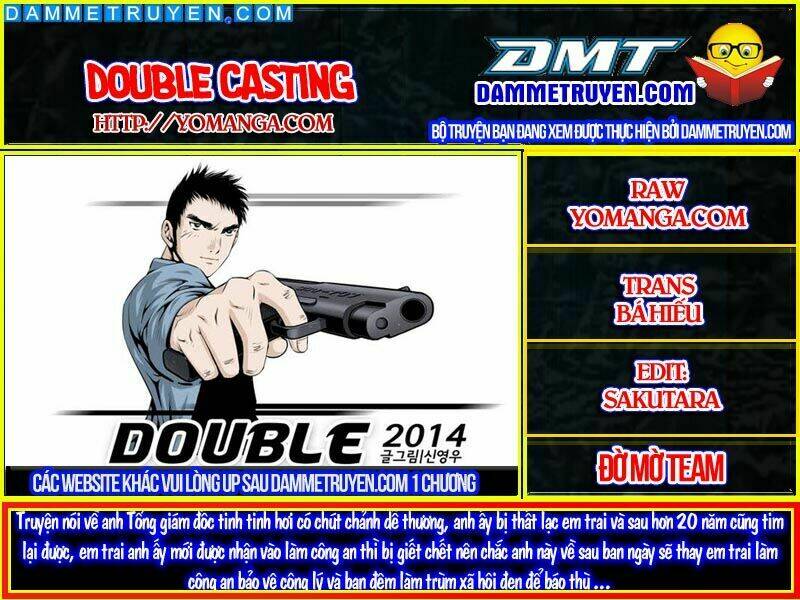 Double Casting: Chapter 43