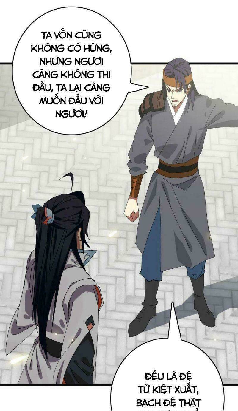 Siêu Đạo Thần Thuật: Chapter 80