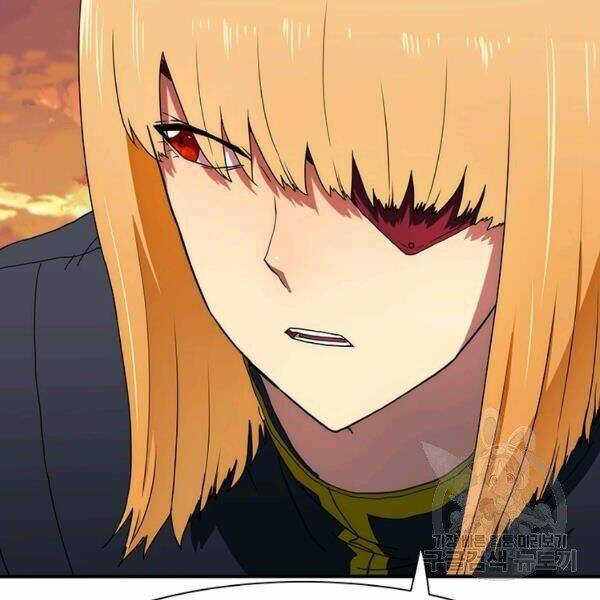 Các Chòm Sao Chỉ Chú Ý Mình Tôi: Chapter 25