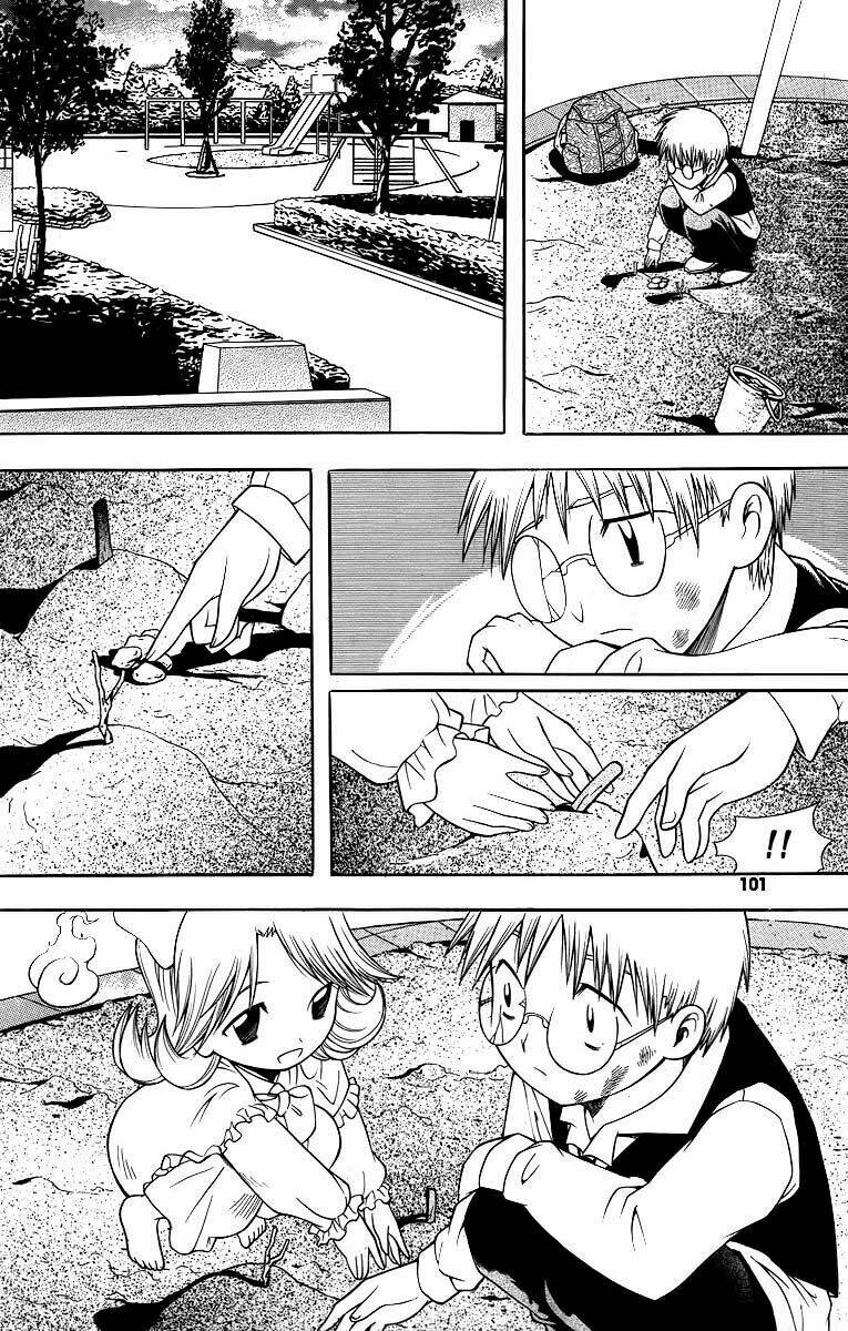 Gwisin Byeolgok: Chapter 20