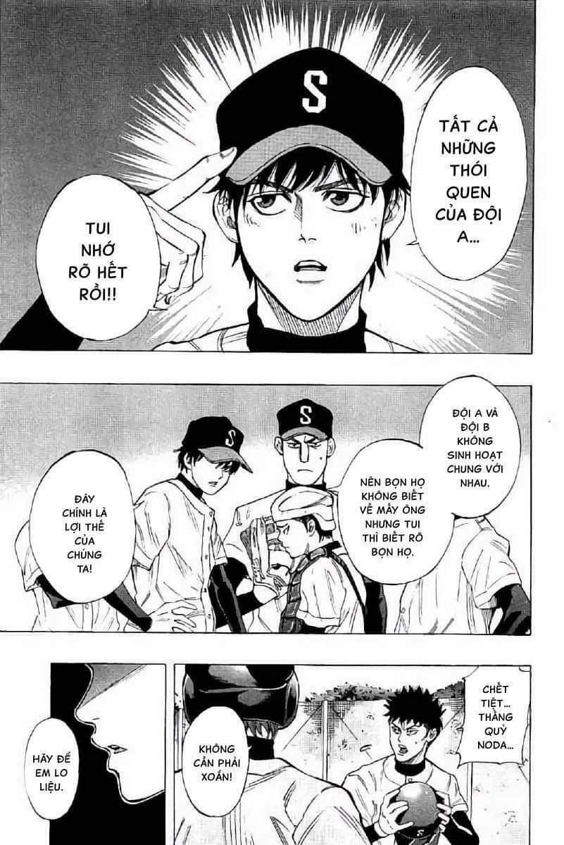 Bungo: Chapter 14