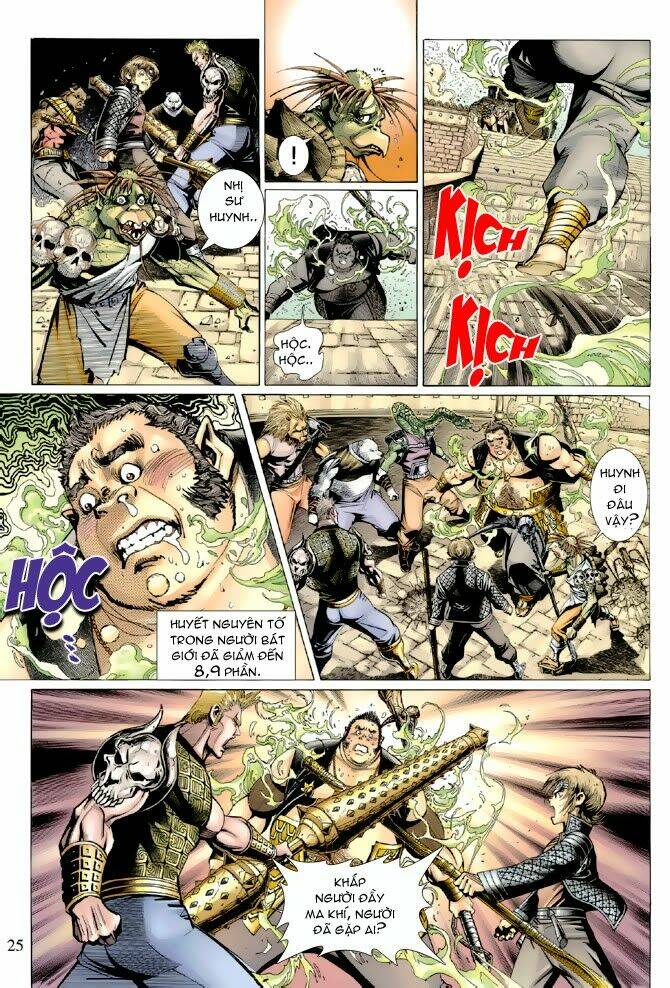 Đại Thánh Vương: Chapter 34