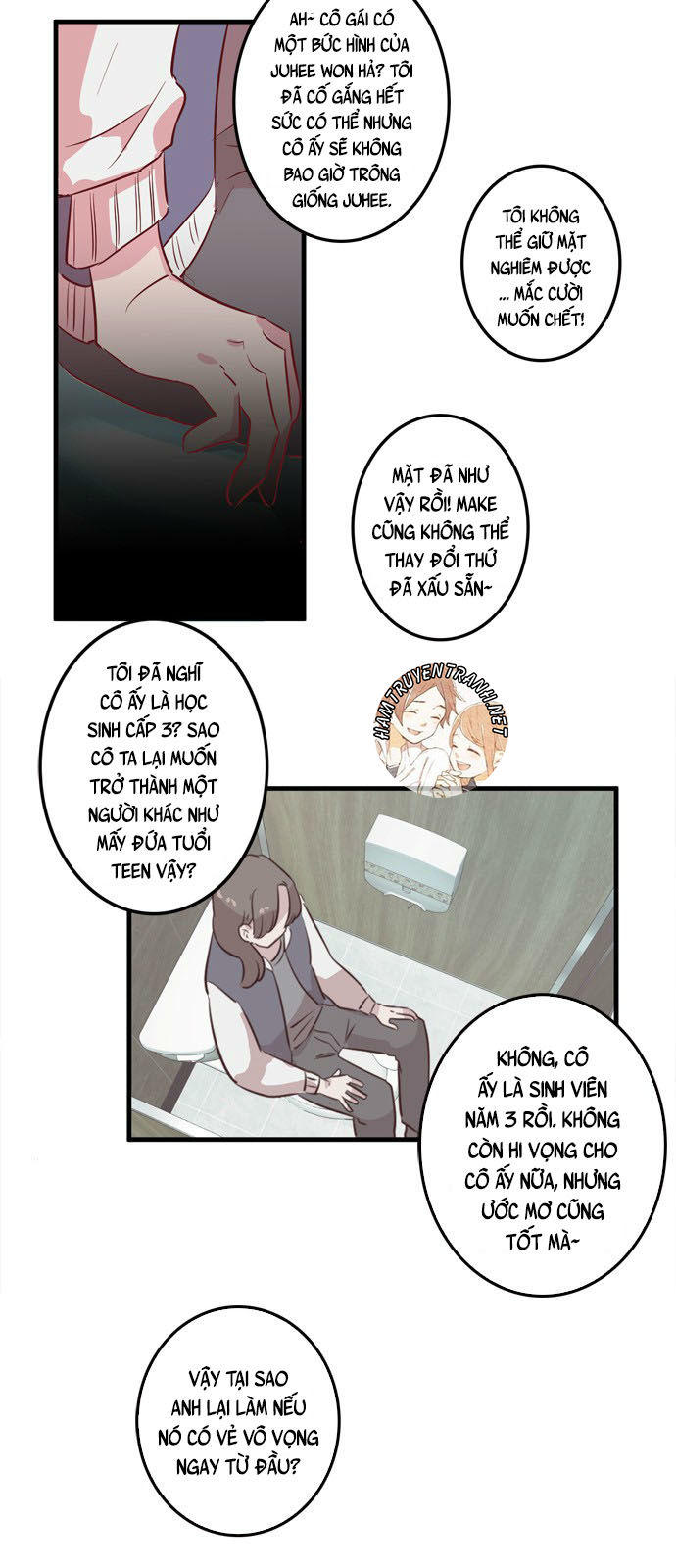 The Man Who Cleans Up Makeup: Chapter 1