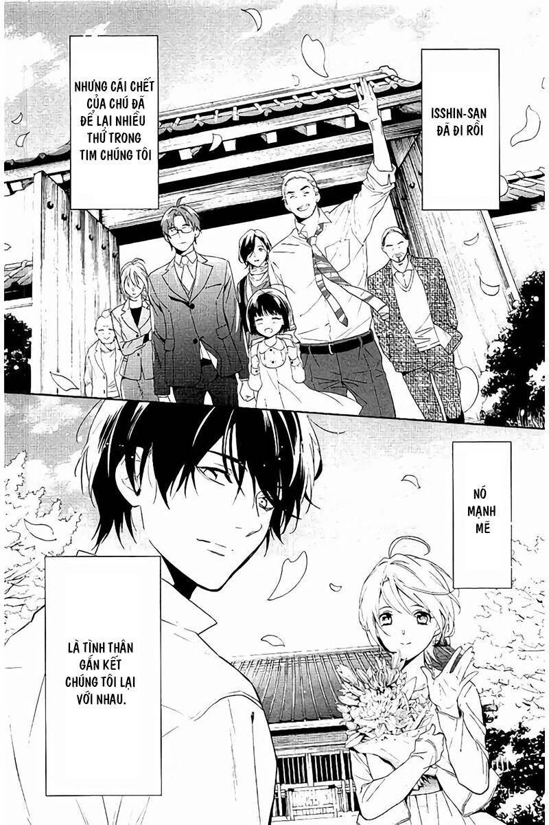 Shinrei Tantei Yakumo: Chapter 65