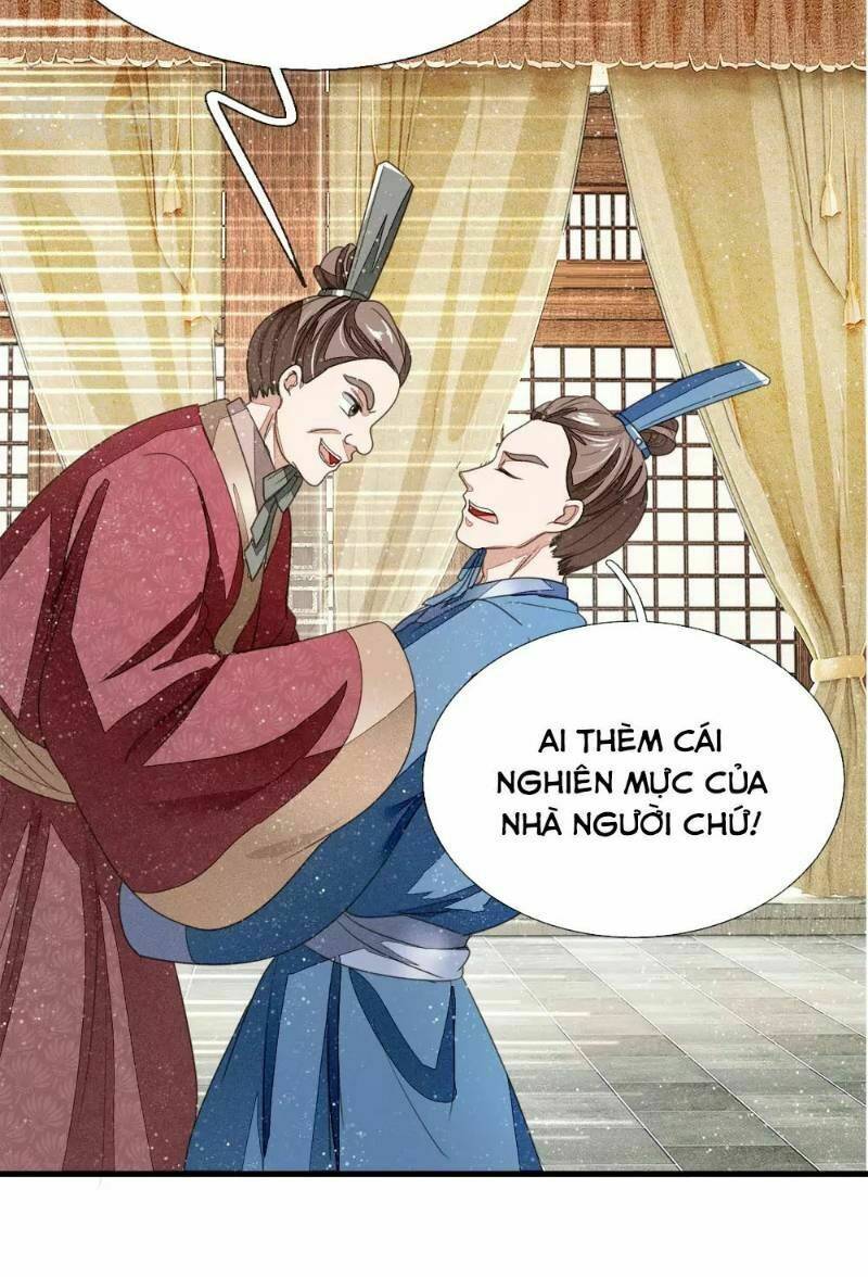 Đệ Nhất Hoàn Khố: Chapter 13