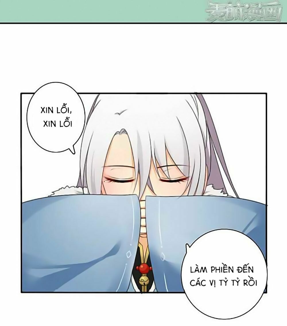 Quy Tự Dao: Chapter 12