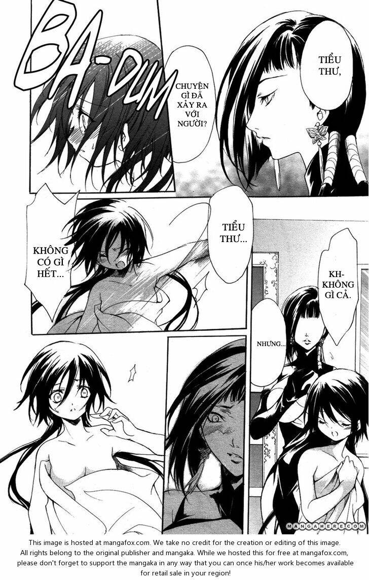 Marriage Black: Chapter 2