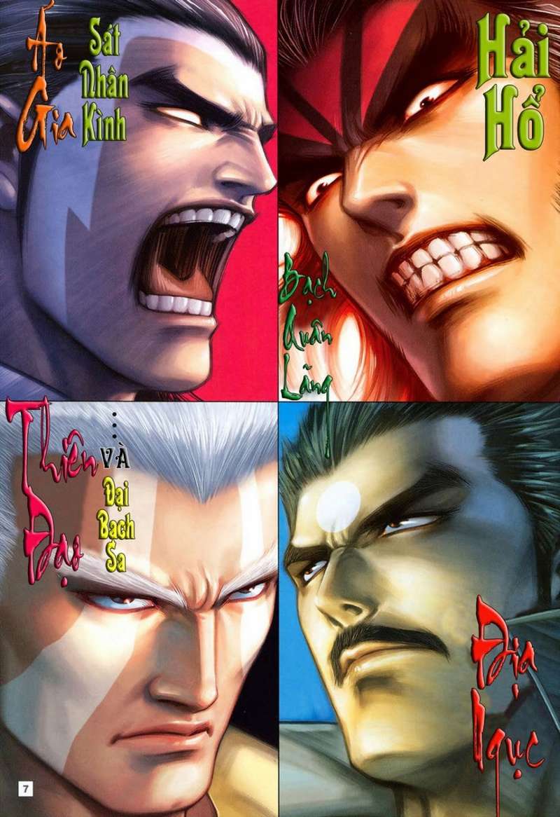 Võ Thần Hải Hổ - Địa Ngục: Chapter 37