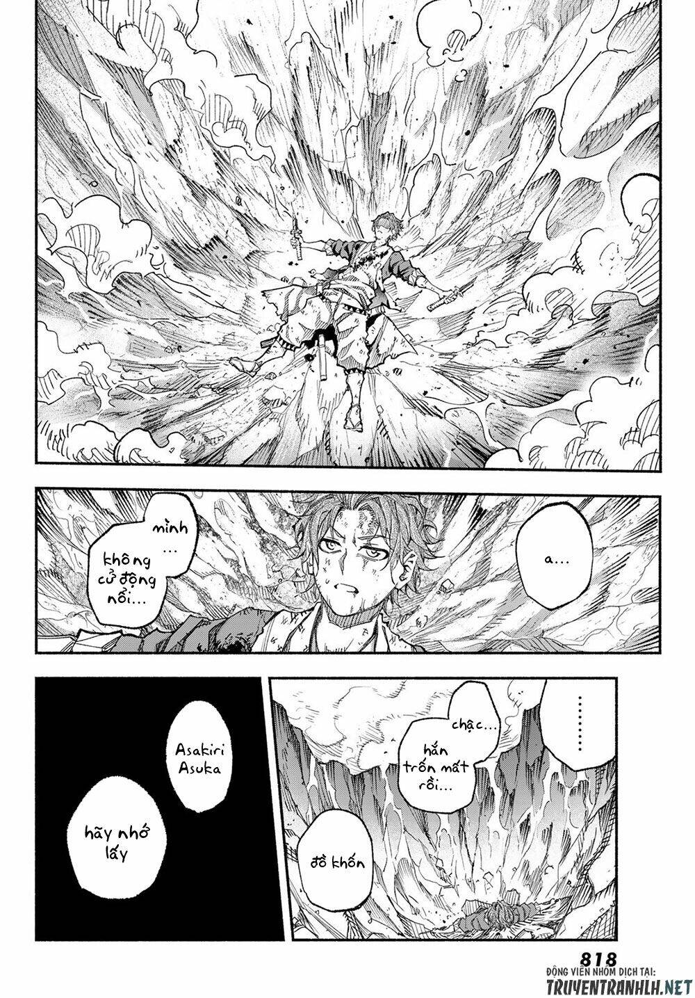 Ensa No Kusabi: Chapter 7