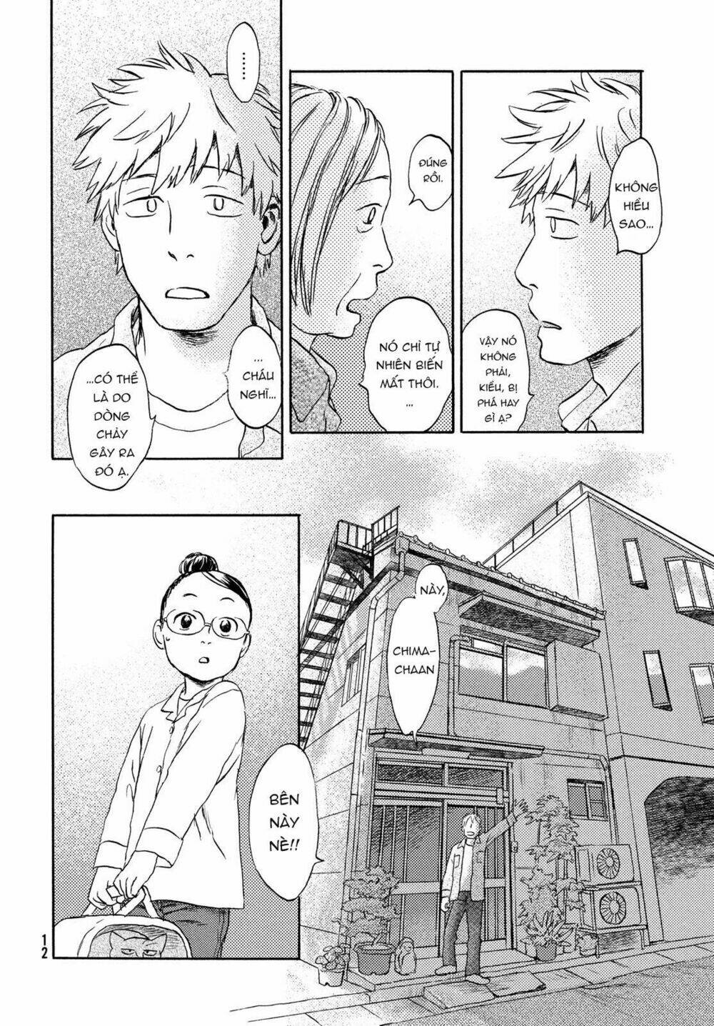 Neko Ga Nishi Mukya: Chapter 7