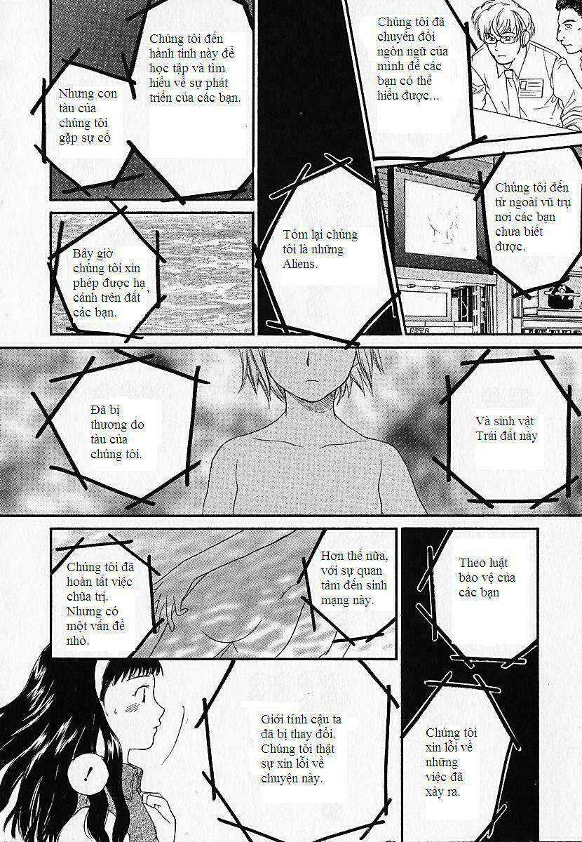 Kashimashi: Chapter 1