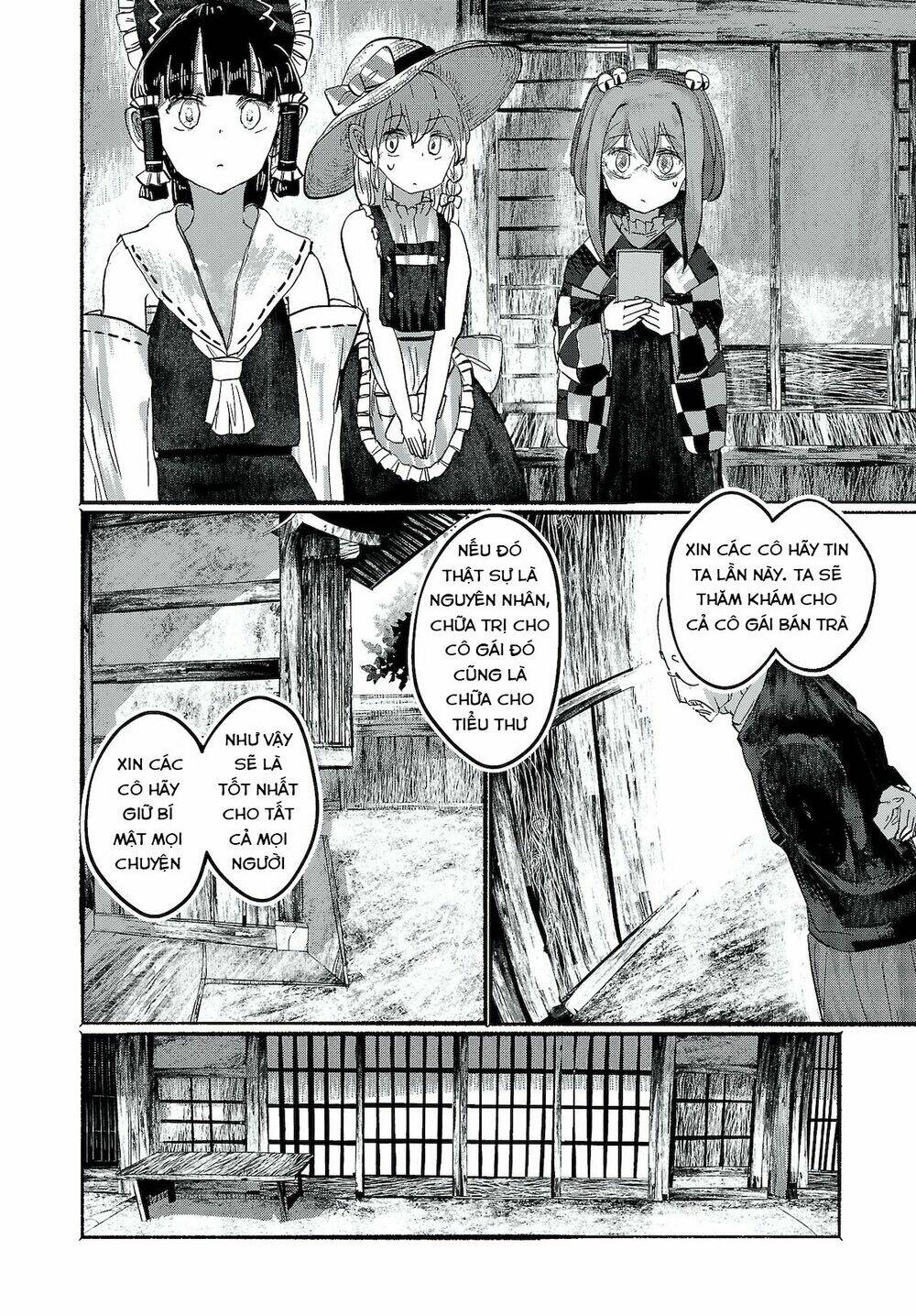 Touhou - Ningentachi No Gensoukyo: Chapter 10