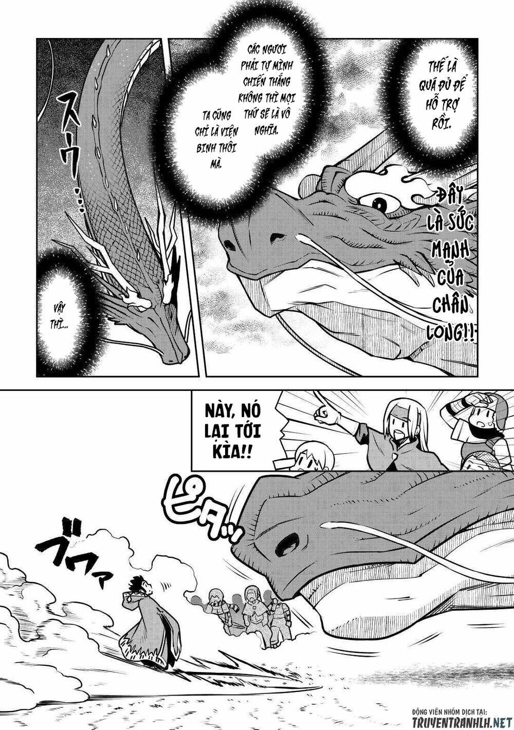 Toaru Ossan No Vrmmo Katsudouki: Chapter 64