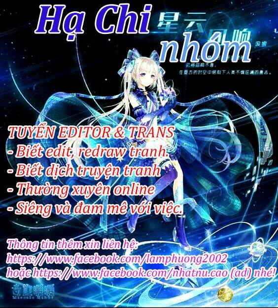 Xuân Phong Nhất Độ Cộng Triền Tình: Chapter 2