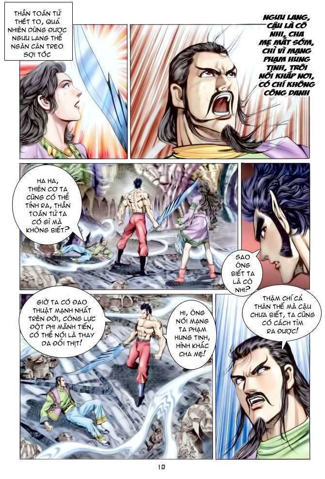 Thần Binh Huyền Kỳ I: Chapter 84