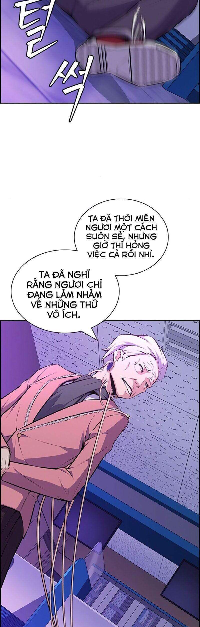 Kẻ Ngoại Lai Ở Vùng Đất Bị Ruồng Bỏ: Chapter 1.1