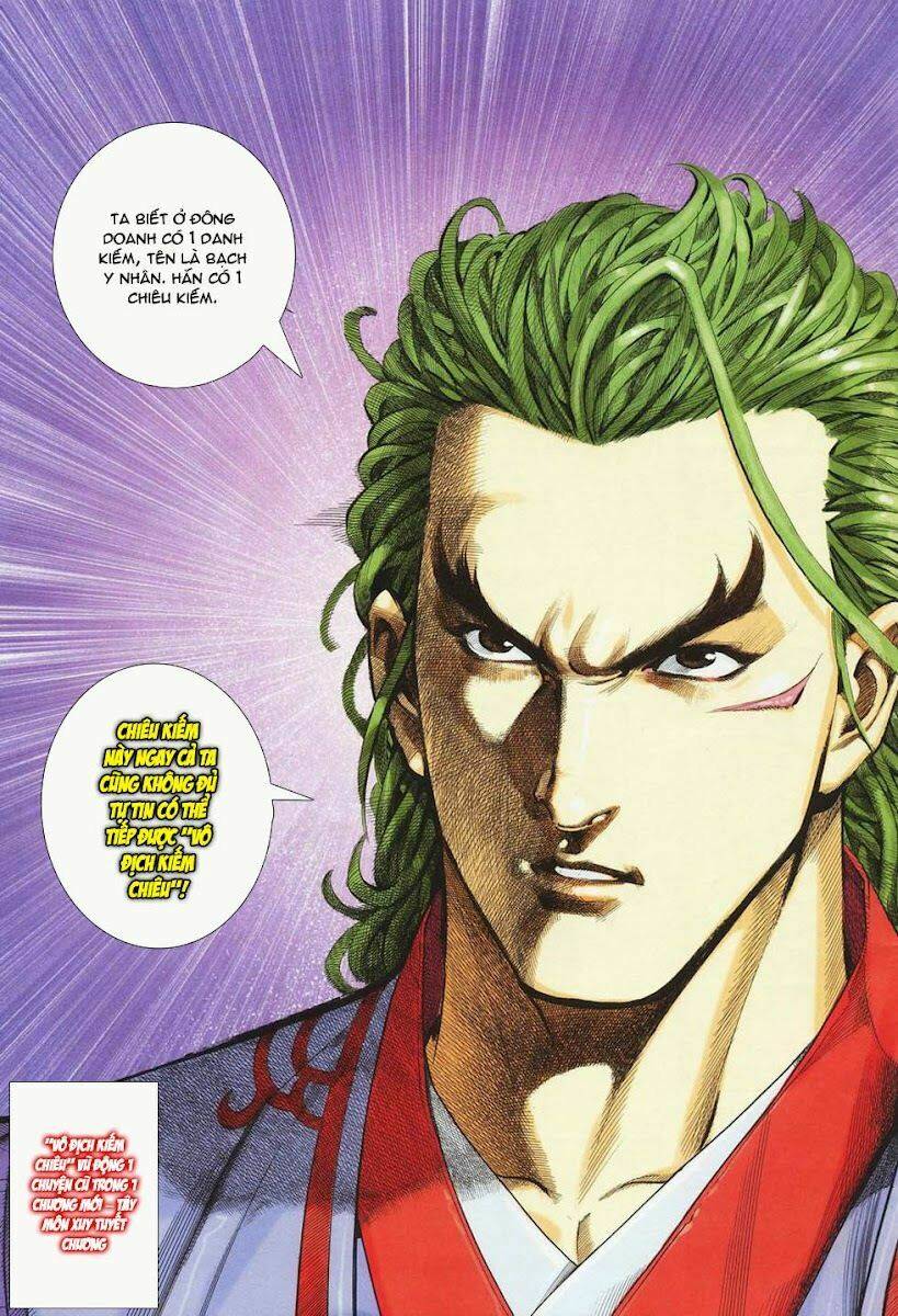 Cổ Long Quần Hiệp: Chapter 26