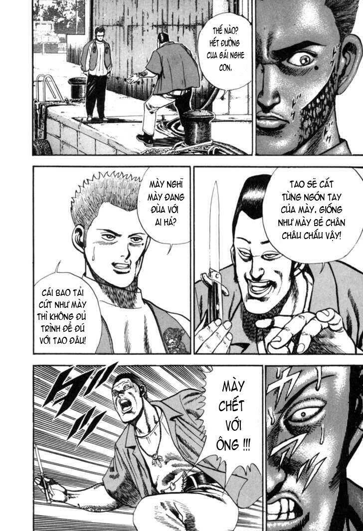 Koukou Tekkenden Tough: Chapter 2