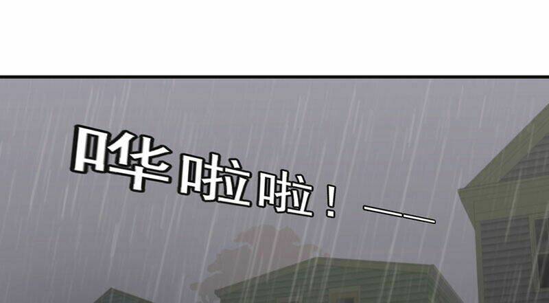 Lật Mặt: Chapter 13