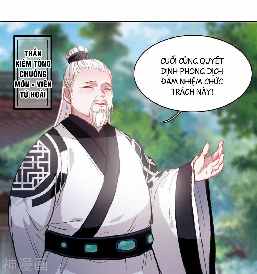 Danh Kiếm Chủng: Chapter 1