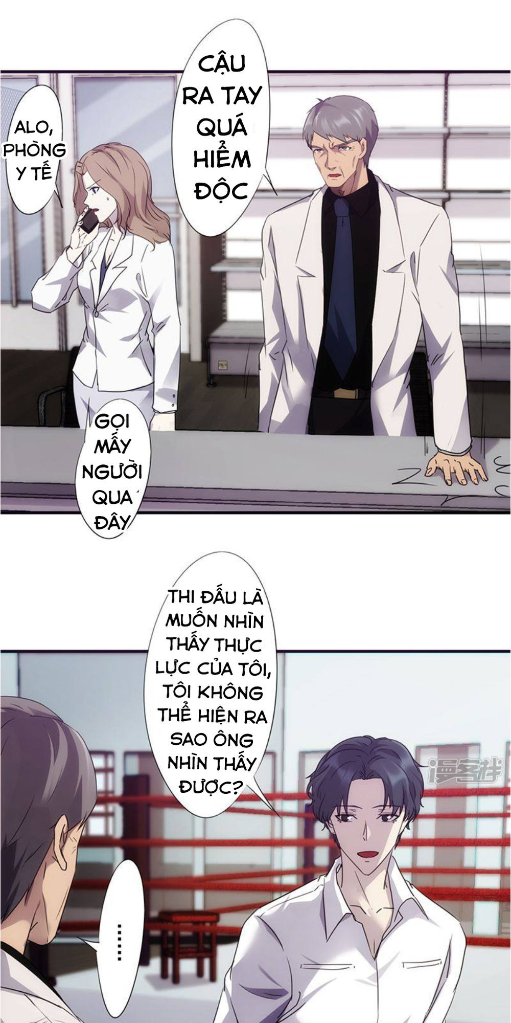 Tối Cường Nông Dân Hệ Thống: Chapter 63