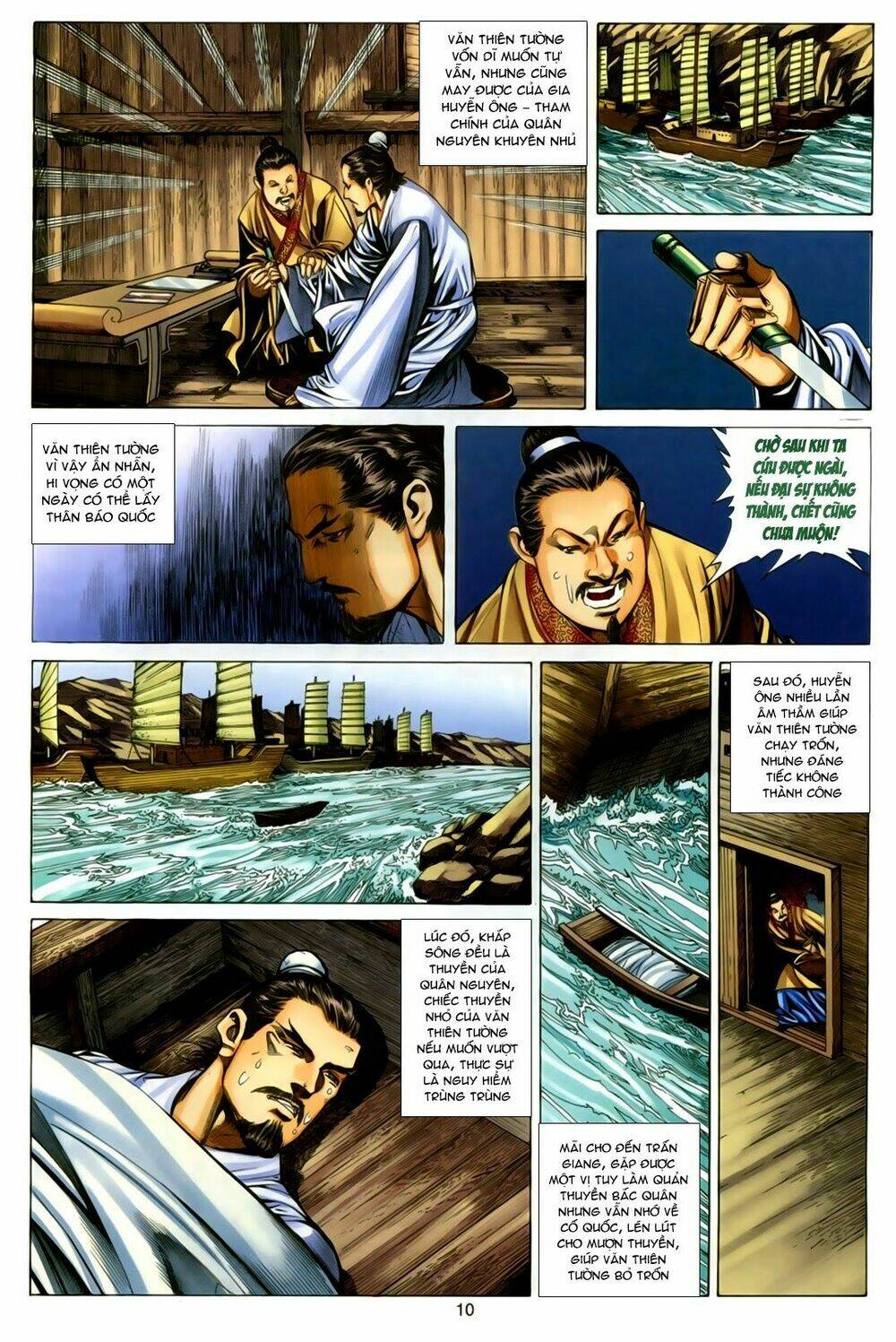 Tuyệt Thế Vô Song: Chapter 156