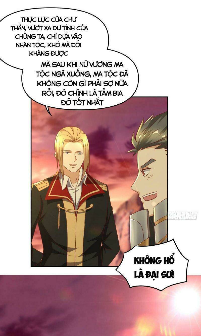 Xâm Lược Vạn Giới: Chapter 42